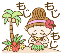 Day 6 of the Hawaiian Girl ocyame sticker #14071166
