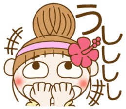 Day 6 of the Hawaiian Girl ocyame sticker #14071171