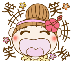 Day 6 of the Hawaiian Girl ocyame sticker #14071172