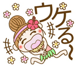 Day 6 of the Hawaiian Girl ocyame sticker #14071173