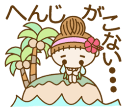 Day 6 of the Hawaiian Girl ocyame sticker #14071175