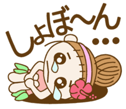 Day 6 of the Hawaiian Girl ocyame sticker #14071176