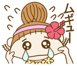 Day 6 of the Hawaiian Girl ocyame sticker #14071180
