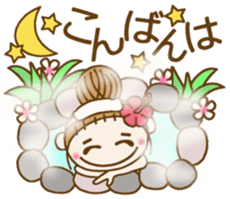 Day 6 of the Hawaiian Girl ocyame sticker #14071186