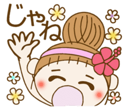 Day 6 of the Hawaiian Girl ocyame sticker #14071187