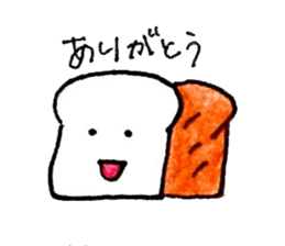 Sticker of pretty bread 1 sticker #14071192