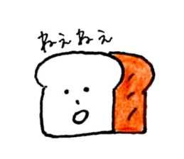 Sticker of pretty bread 1 sticker #14071194