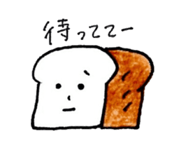 Sticker of pretty bread 1 sticker #14071197