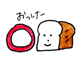 Sticker of pretty bread 1 sticker #14071198