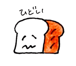 Sticker of pretty bread 1 sticker #14071210