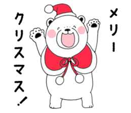 White bear Polvo Christmas version sticker #14071270