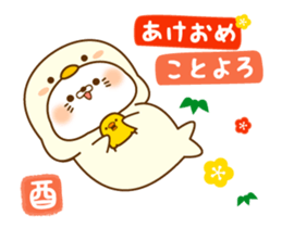 Stinging tongue sealand New Year sticker #14071282