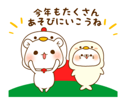 Stinging tongue sealand New Year sticker #14071283