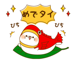 Stinging tongue sealand New Year sticker #14071287