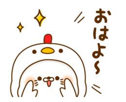 Stinging tongue sealand New Year sticker #14071288