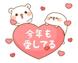 Stinging tongue sealand New Year sticker #14071294