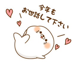 Stinging tongue sealand New Year sticker #14071295