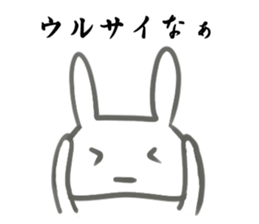 Poisonous tongue swelling down Usa-chan sticker #14071302