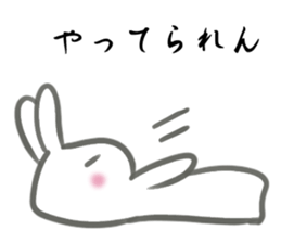 Poisonous tongue swelling down Usa-chan sticker #14071308