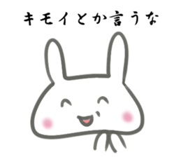 Poisonous tongue swelling down Usa-chan sticker #14071310