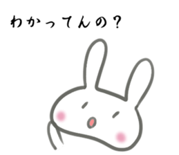 Poisonous tongue swelling down Usa-chan sticker #14071313