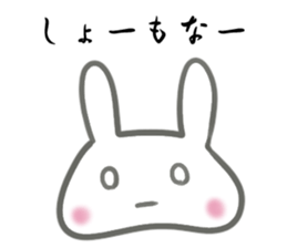 Poisonous tongue swelling down Usa-chan sticker #14071315