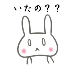 Poisonous tongue swelling down Usa-chan sticker #14071316