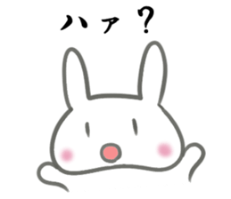 Poisonous tongue swelling down Usa-chan sticker #14071317