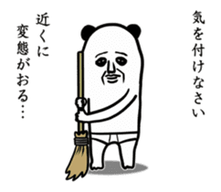 panda ossan act sticker #14071346