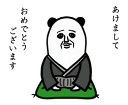 panda ossan act sticker #14071352