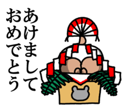 Tea cup bear sticker #14071391