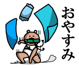 Tea cup bear sticker #14071396