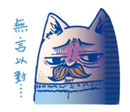 pai!pai!Bearded animal!! sticker #14071439