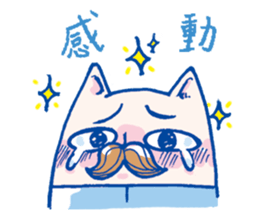 pai!pai!Bearded animal!! sticker #14071446