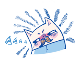 pai!pai!Bearded animal!! sticker #14071448