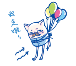 pai!pai!Bearded animal!! sticker #14071452