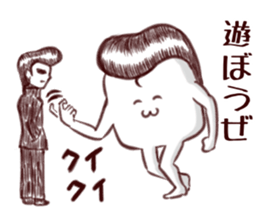 Regent men sticker #14071479