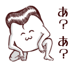 Regent men sticker #14071480