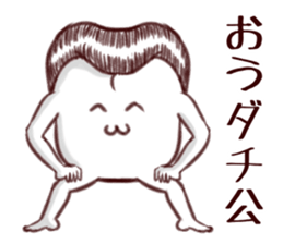 Regent men sticker #14071486