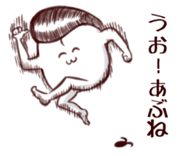 Regent men sticker #14071487