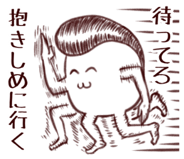 Regent men sticker #14071488