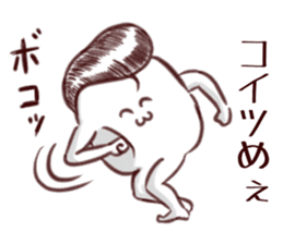 Regent men sticker #14071491