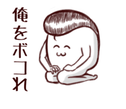 Regent men sticker #14071497