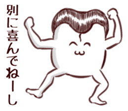 Regent men sticker #14071498