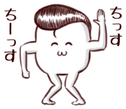 Regent men sticker #14071499