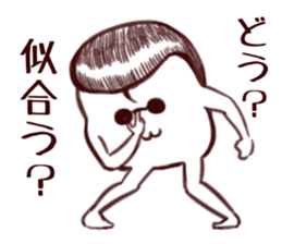 Regent men sticker #14071501