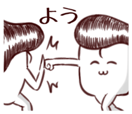 Regent men sticker #14071503