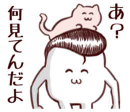 Regent men sticker #14071506