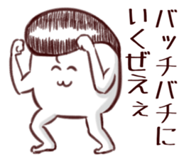 Regent men sticker #14071508