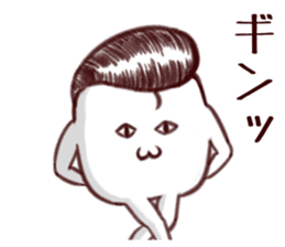 Regent men sticker #14071510